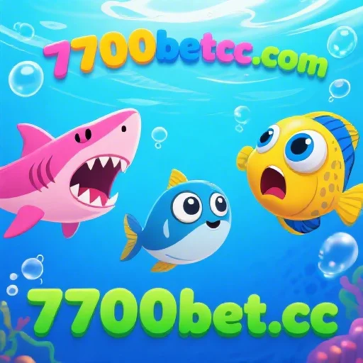 Descubra as Imperdíveis Promoções do 7700bet.cc